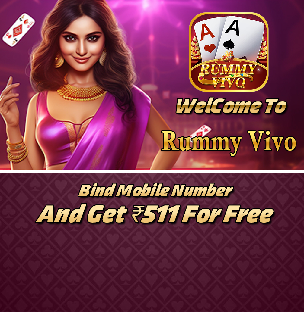 Rummy Vivo